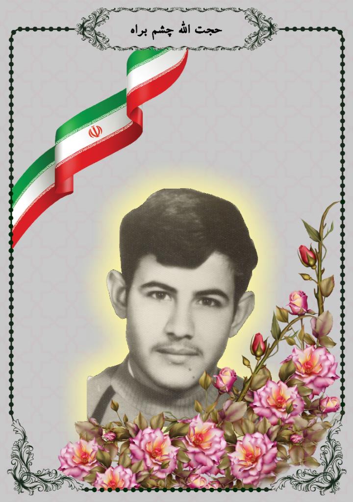 فاقد تصویر